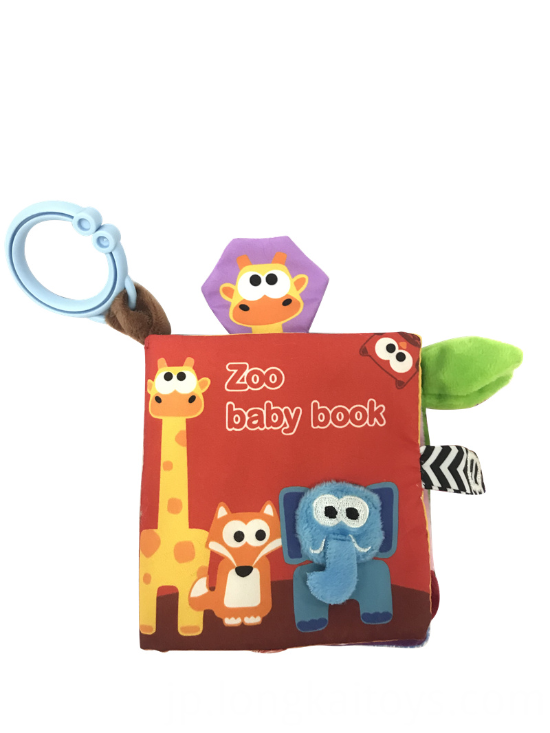 動物園ぬいぐるみ Animal Zoo Plush